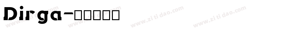 Dirga字体转换