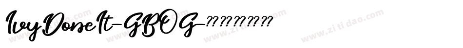 IvyDoneIt-GBOG字体转换
