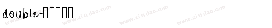 double字体转换