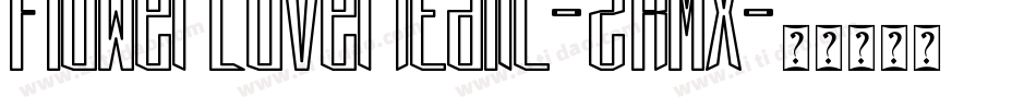 FlowerLoverItalic-2RMX字体转换