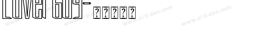 Loverboy字体转换