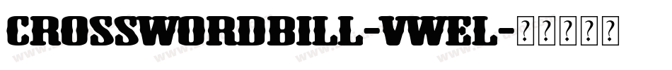 Crosswordbill-VWEl字体转换