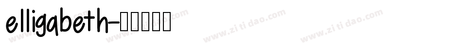 elligabeth字体转换
