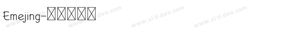 Emejing字体转换