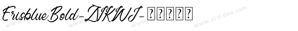ErisblueBold-ZVKWJ字体转换
