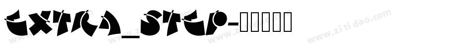 Extra_Step字体转换