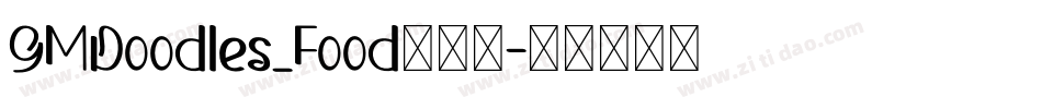 GMDoodles_Food转换器字体转换