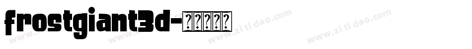 frostgiant3d字体转换