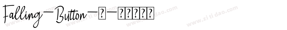Falling-Button-2字体转换