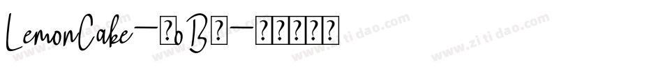 LemonCake-4oB9字体转换