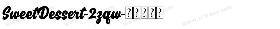 SweetDessert-2zqw字体转换