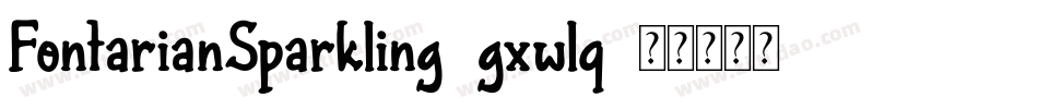 FontarianSparkling-gxwlq字体转换