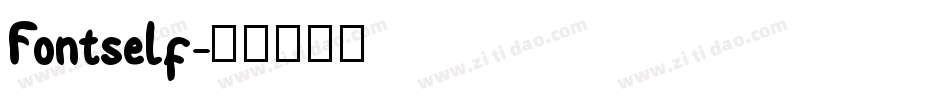 Fontself字体转换