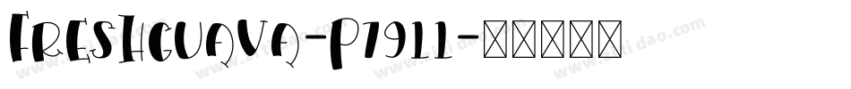 FreshGuava-p7911字体转换