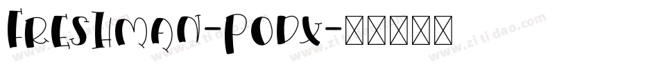 Freshman-POdx字体转换