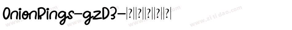 OnionRings-gzD3字体转换