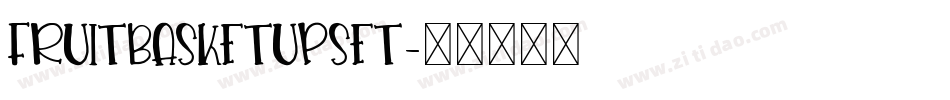 FruitbasketUpset字体转换