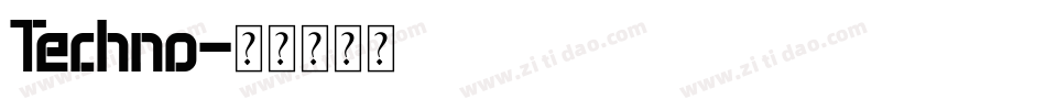 Techno字体转换