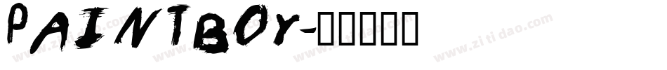 PAINTBOY字体转换