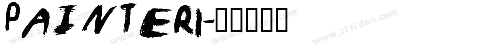 PAINTER1字体转换