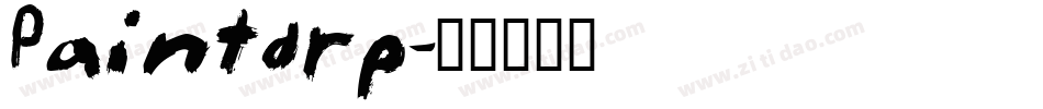 Paintdrp字体转换