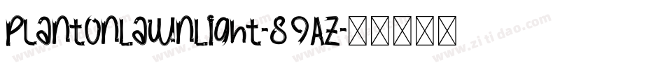 PlantOnLawnLight-89Az字体转换