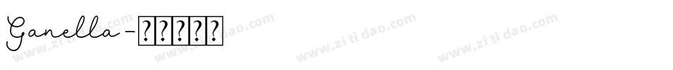 Ganella字体转换