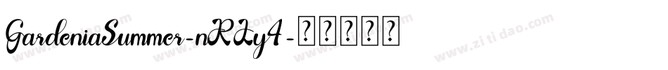 GardeniaSummer-nRLy4字体转换
