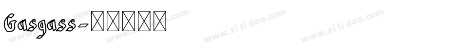Gasgass字体转换