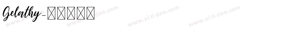 Gelathy字体转换