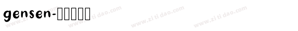 gensen字体转换