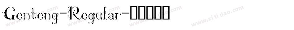 Genteng-Regular字体转换