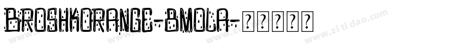 BroshkOrange-8MOLA字体转换