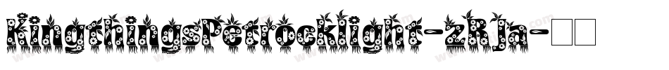 KingthingsPetrocklight-zRJa字体转换