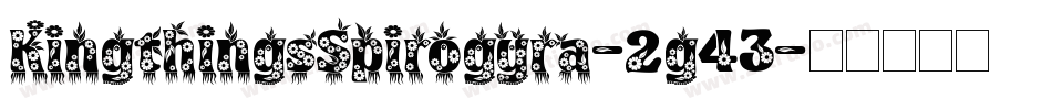 KingthingsSpirogyra-2g43字体转换