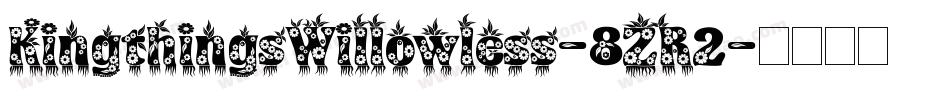 KingthingsWillowless-8ZR2字体转换