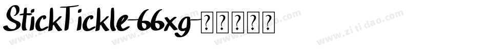StickTickle-66xg字体转换