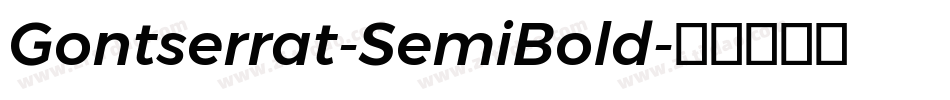Gontserrat-SemiBold字体转换