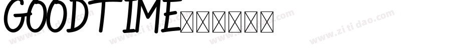GOODTIME字体转换