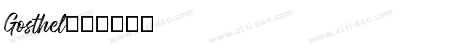 Gosthel字体转换