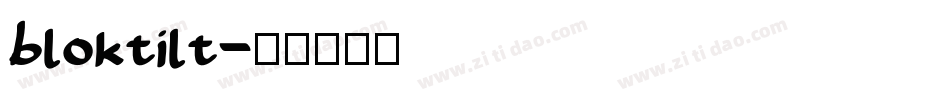bloktilt字体转换