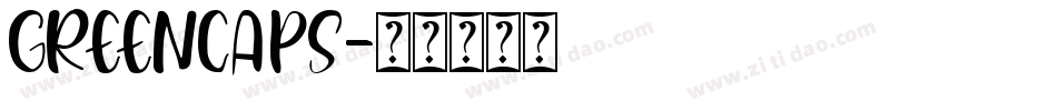 GreenCaps字体转换