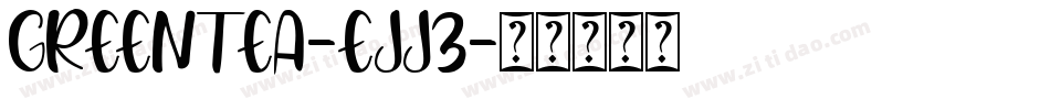 GreenTea-eJj3字体转换