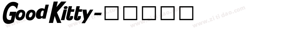 GoodKitty字体转换