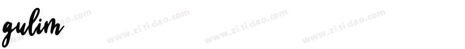 gulim字体转换