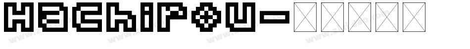 Hachirou字体转换