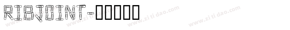 Ribjoint字体转换