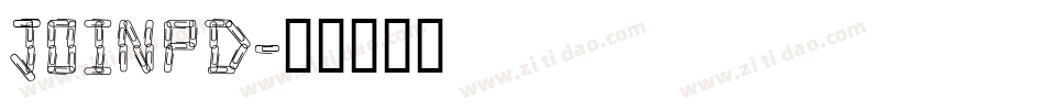 joinpd字体转换