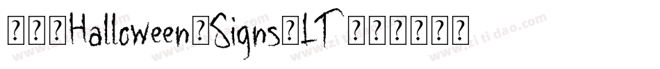 12-Halloween-Signs-LT字体转换