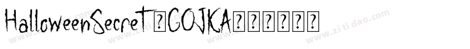 HalloweenSecret-GOJKA字体转换